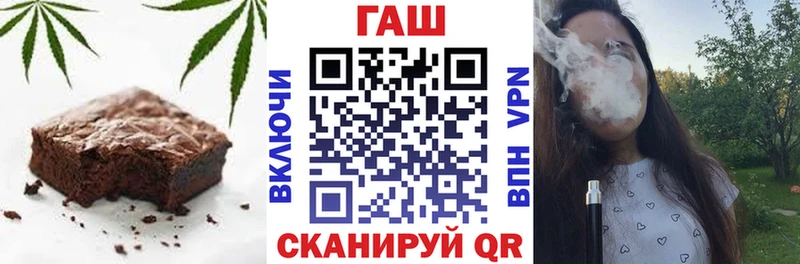 Еда ТГК конопля  Купить закладки  Новоржев 