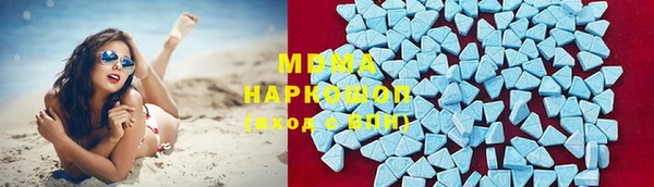 гидра Киренск