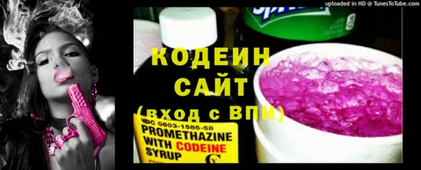 ALPHA-PVP Киреевск