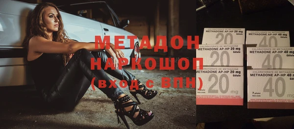 первитин Всеволожск