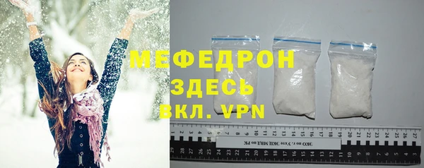 гидра Киренск