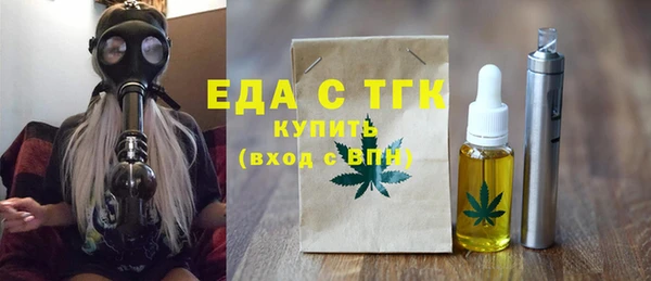 ALPHA-PVP Киреевск