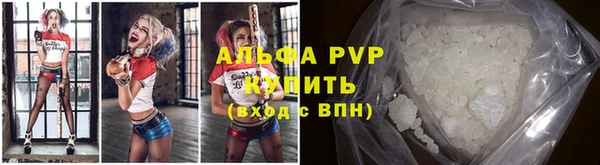твердый Кодинск