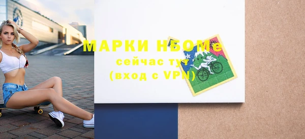 героин Козельск
