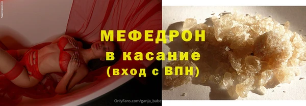 СК Воткинск