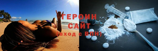 ECSTASY Кинешма