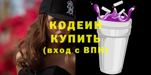 ALPHA-PVP Киреевск