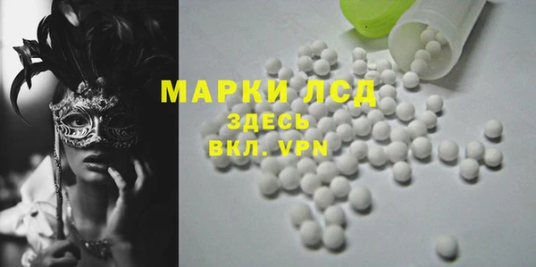 героин Козельск