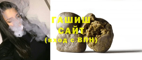 ALPHA-PVP Киреевск