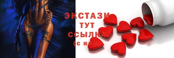 ALPHA-PVP Киреевск