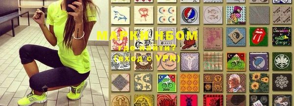 ECSTASY Кинешма