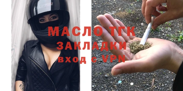 ALPHA-PVP Киреевск