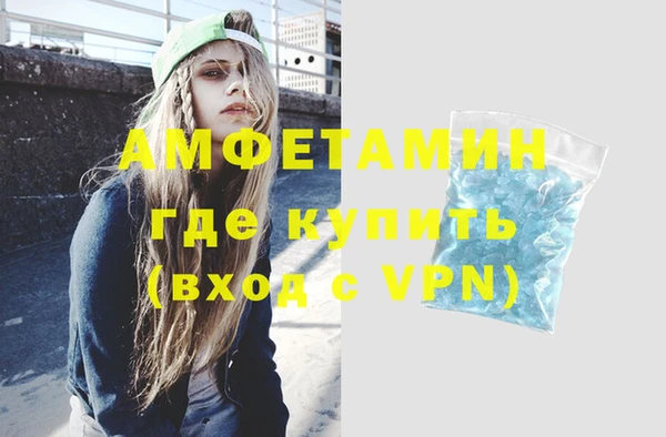 гидра Киренск