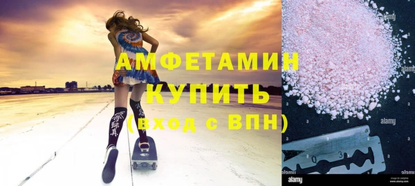 твердый Кодинск