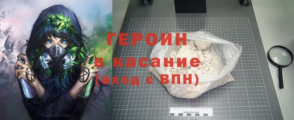 ECSTASY Кинешма