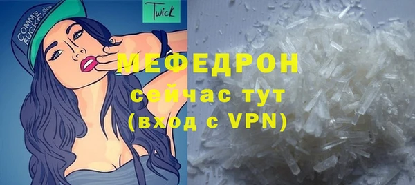 гидра Киренск