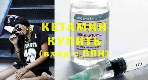 ECSTASY Кинешма
