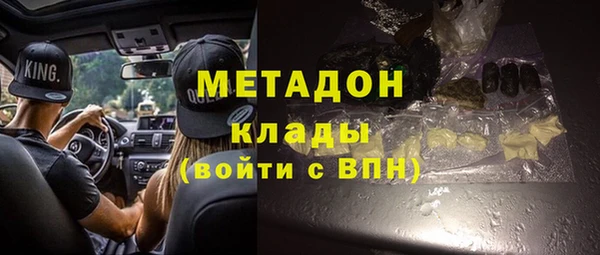 кокаин перу Козловка